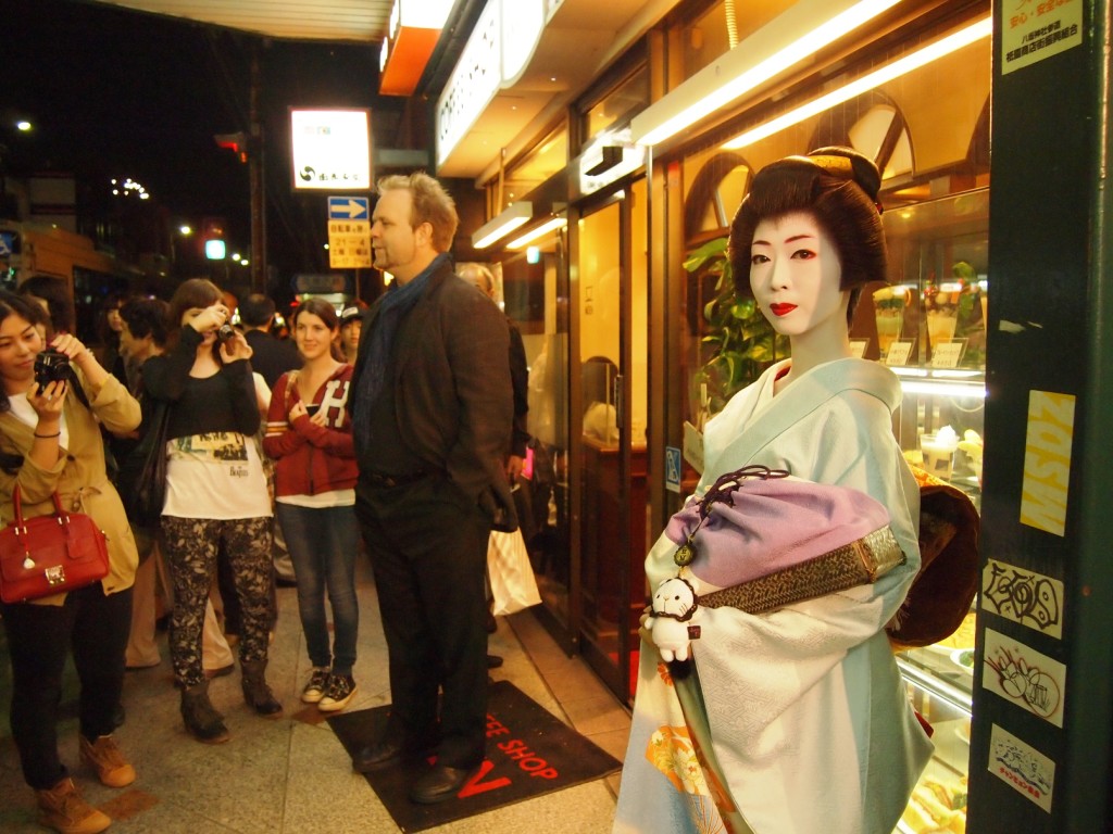 modern-day-geisha