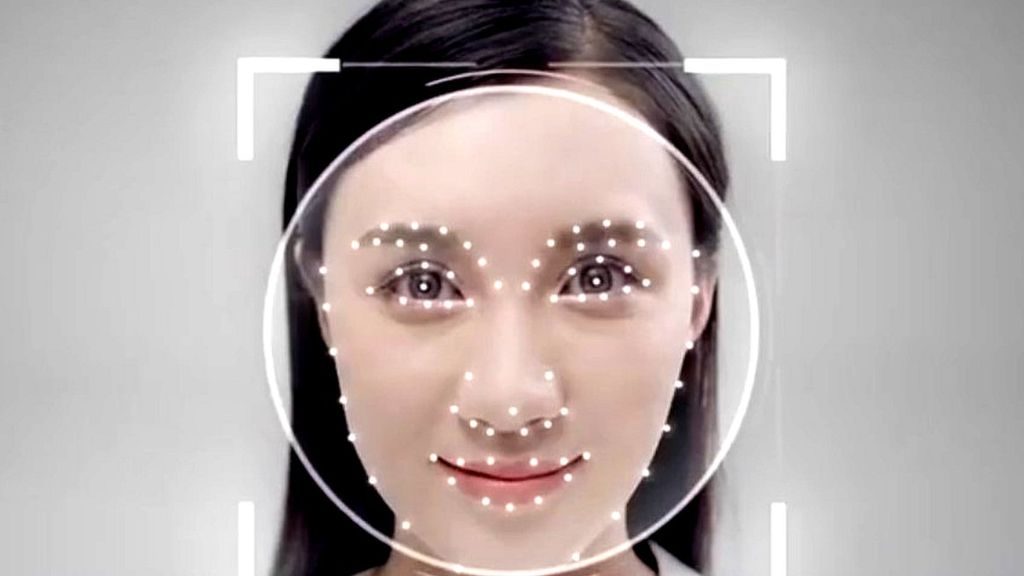 Facial recognition specialist